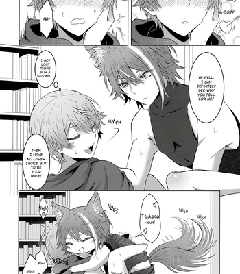 [Mogitate Smelt Ika (torimochiko)] Ookami ni Aka – Project Sekai dj [Eng] — 025