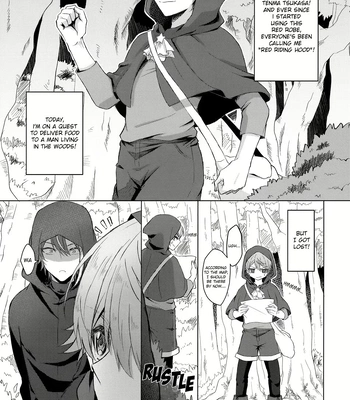 [Mogitate Smelt Ika (torimochiko)] Ookami ni Aka – Project Sekai dj [Eng] — 4