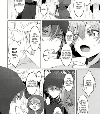 [Mogitate Smelt Ika (torimochiko)] Ookami ni Aka – Project Sekai dj [Eng] — 5
