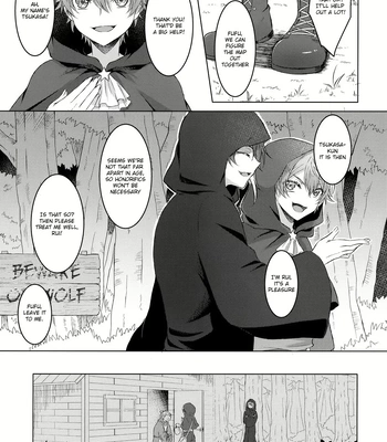 [Mogitate Smelt Ika (torimochiko)] Ookami ni Aka – Project Sekai dj [Eng] — 6