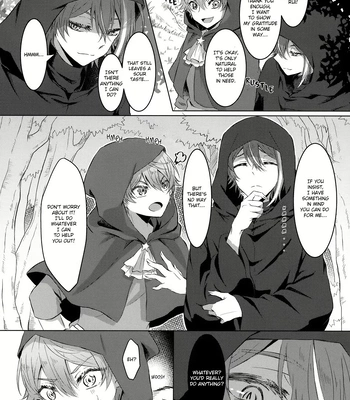 [Mogitate Smelt Ika (torimochiko)] Ookami ni Aka – Project Sekai dj [Eng] — 7