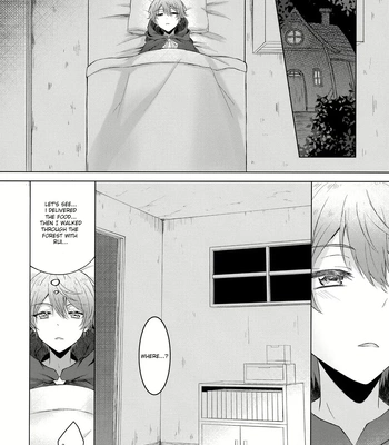 [Mogitate Smelt Ika (torimochiko)] Ookami ni Aka – Project Sekai dj [Eng] — 9