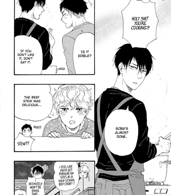 [YAMAMOTO Kotetsuko] Ashita wa Docchi da! – Vol.09 [Eng] (c.40) — 12