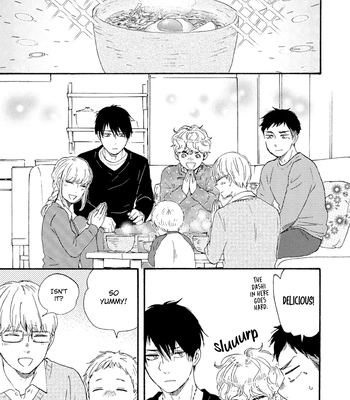 [YAMAMOTO Kotetsuko] Ashita wa Docchi da! – Vol.09 [Eng] (c.40) — 13