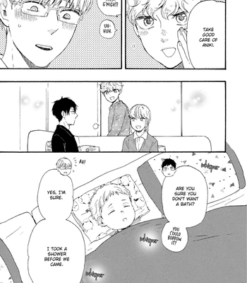 [YAMAMOTO Kotetsuko] Ashita wa Docchi da! – Vol.09 [Eng] (c.40) — 17