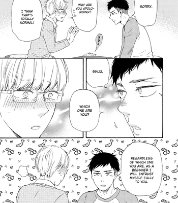 [YAMAMOTO Kotetsuko] Ashita wa Docchi da! – Vol.09 [Eng] (c.40) — 019