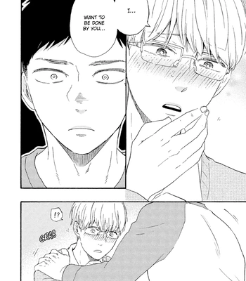 [YAMAMOTO Kotetsuko] Ashita wa Docchi da! – Vol.09 [Eng] (c.40) — 020