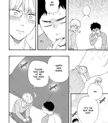 [YAMAMOTO Kotetsuko] Ashita wa Docchi da! – Vol.09 [Eng] (c.40) — 022