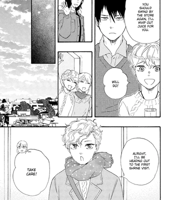 [YAMAMOTO Kotetsuko] Ashita wa Docchi da! – Vol.09 [Eng] (c.40) — 027