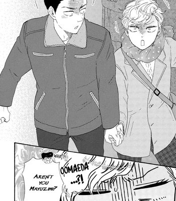 [YAMAMOTO Kotetsuko] Ashita wa Docchi da! – Vol.09 [Eng] (c.40) — 030