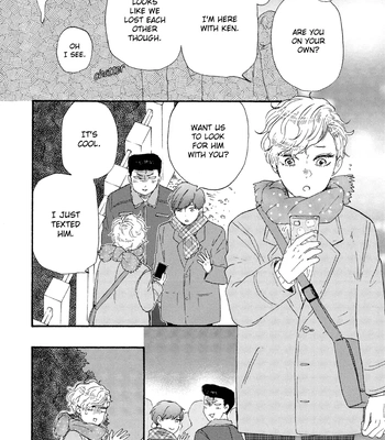 [YAMAMOTO Kotetsuko] Ashita wa Docchi da! – Vol.09 [Eng] (c.40) — 032