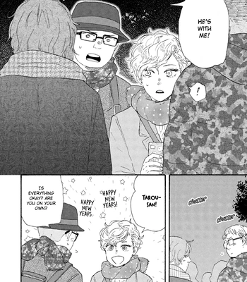 [YAMAMOTO Kotetsuko] Ashita wa Docchi da! – Vol.09 [Eng] (c.40) — 034