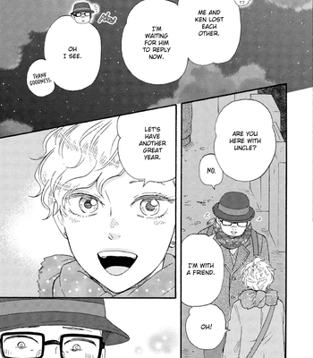 [YAMAMOTO Kotetsuko] Ashita wa Docchi da! – Vol.09 [Eng] (c.40) — 035
