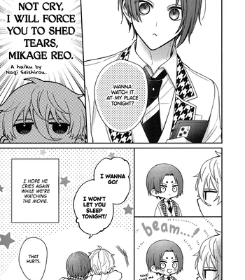 [Kashi Kousen (Uu)] Let Me See You Cry? – Blue Lock dj [Eng] — 8