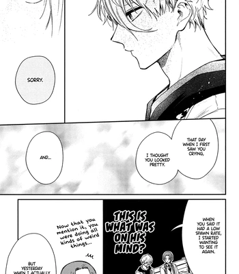 [Kashi Kousen (Uu)] Let Me See You Cry? – Blue Lock dj [Eng] — 026
