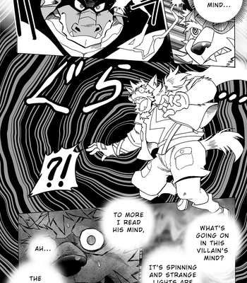 [Saimin Koubou (Kas)] Gekkan Hypnosis Vol.6 – Until The Fall of the Telepathic Hero [Eng] (Uncensored) — 5