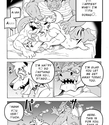 [Saimin Koubou (Kas)] Gekkan Hypnosis Vol.6 – Until The Fall of the Telepathic Hero [Eng] (Uncensored) — 043