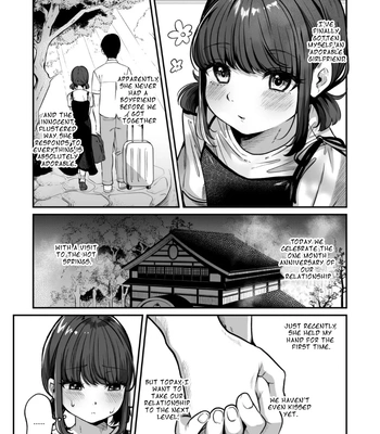 [Chanja Kojiki] Yukemuri de Kakuremasu You ni | Hidden in the Steam [Eng] — 3