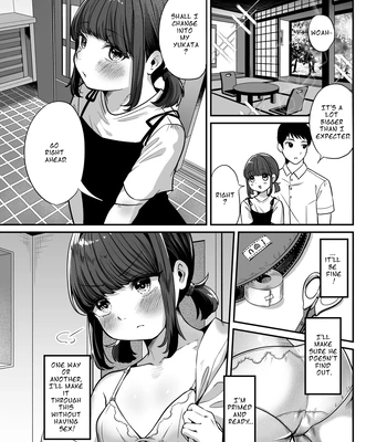 [Chanja Kojiki] Yukemuri de Kakuremasu You ni | Hidden in the Steam [Eng] — 5