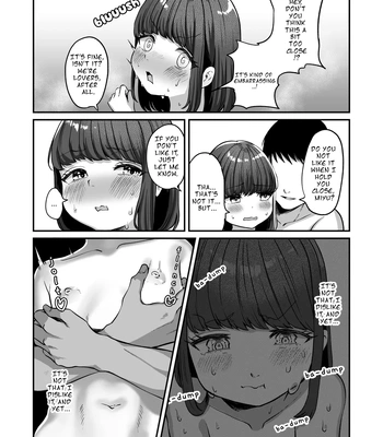 [Chanja Kojiki] Yukemuri de Kakuremasu You ni | Hidden in the Steam [Eng] — 13