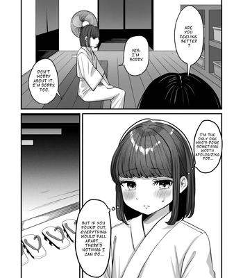 [Chanja Kojiki] Yukemuri de Kakuremasu You ni | Hidden in the Steam [Eng] — 022