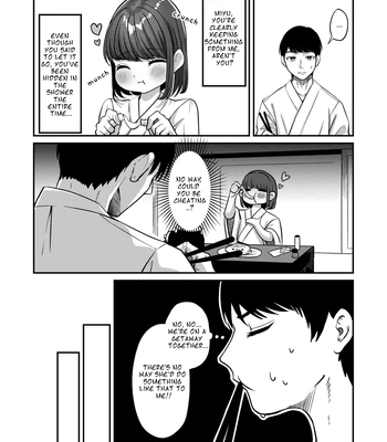 [Chanja Kojiki] Yukemuri de Kakuremasu You ni | Hidden in the Steam [Eng] — 024
