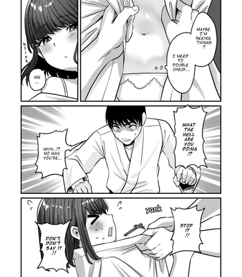 [Chanja Kojiki] Yukemuri de Kakuremasu You ni | Hidden in the Steam [Eng] — 027