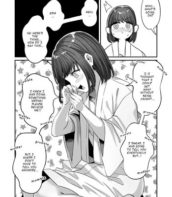 [Chanja Kojiki] Yukemuri de Kakuremasu You ni | Hidden in the Steam [Eng] — 029