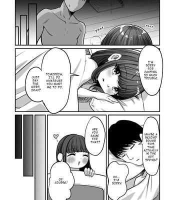 [Chanja Kojiki] Yukemuri de Kakuremasu You ni | Hidden in the Steam [Eng] — 042