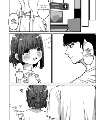 [Chanja Kojiki] Yukemuri de Kakuremasu You ni | Hidden in the Steam [Eng] — 052