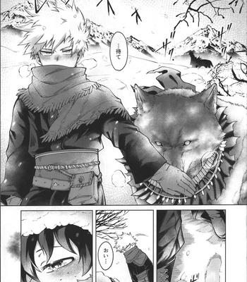 [caramelt (Inata)] Hitsuji no Yomeiri – Boku no Hero Academia dj [JP] — 4