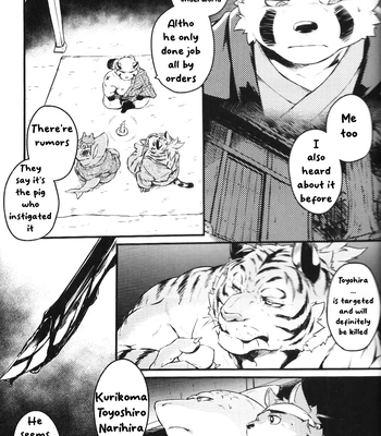 [Kishiguma Toragorou] Sabusawa Shinjuu -Jou- [Eng] — 032
