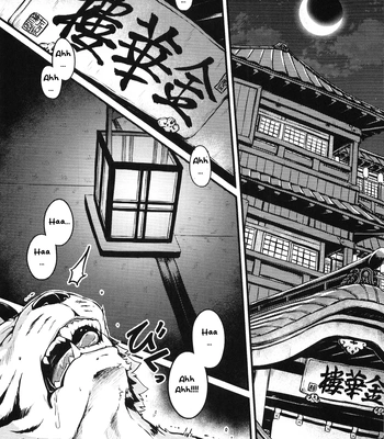 [Kishiguma Toragorou] Sabusawa Shinjuu -Jou- [Eng] — 5