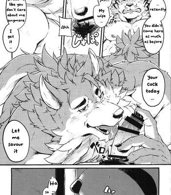 [Kishiguma Toragorou] Sabusawa Shinjuu -Jou- [Eng] — 6