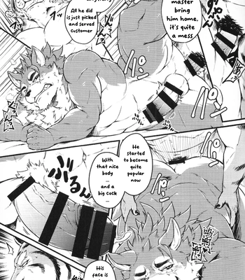 [Kishiguma Toragorou] Sabusawa Shinjuu -Jou- [Eng] — 8
