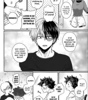 [Chu-jyoki] The Cat Is Unaware! – Boku no Hero Academia dj [Eng] — 5
