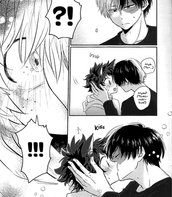 [Chu-jyoki] The Cat Is Unaware! – Boku no Hero Academia dj [Eng] — 10