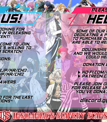 [Chu-jyoki] The Cat Is Unaware! – Boku no Hero Academia dj [Eng] — 16
