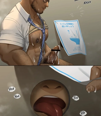[Ofton Souko (Gorou Naoki)] Public restroom — 3