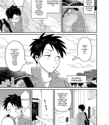 [Blue Lung (Lung)] Mechakucha Kawaikute Ecchi na Itoko wa Suki desu ka? | Don’t You Like Your Absurdly Cute and Erotic Cousin? [Eng] — 3