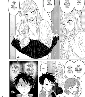 [Blue Lung (Lung)] Mechakucha Kawaikute Ecchi na Itoko wa Suki desu ka? | Don’t You Like Your Absurdly Cute and Erotic Cousin? [Eng] — 6