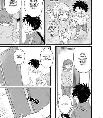 [Blue Lung (Lung)] Mechakucha Kawaikute Ecchi na Itoko wa Suki desu ka? | Don’t You Like Your Absurdly Cute and Erotic Cousin? [Eng] — 7