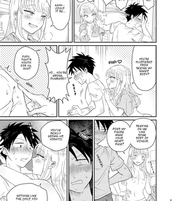 [Blue Lung (Lung)] Mechakucha Kawaikute Ecchi na Itoko wa Suki desu ka? | Don’t You Like Your Absurdly Cute and Erotic Cousin? [Eng] — 9
