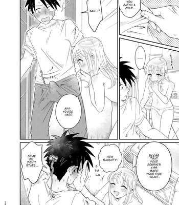 [Blue Lung (Lung)] Mechakucha Kawaikute Ecchi na Itoko wa Suki desu ka? | Don’t You Like Your Absurdly Cute and Erotic Cousin? [Eng] — 12
