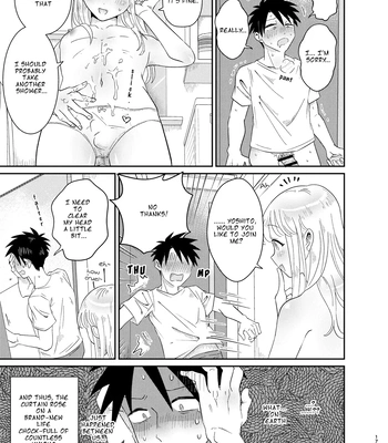 [Blue Lung (Lung)] Mechakucha Kawaikute Ecchi na Itoko wa Suki desu ka? | Don’t You Like Your Absurdly Cute and Erotic Cousin? [Eng] — 17