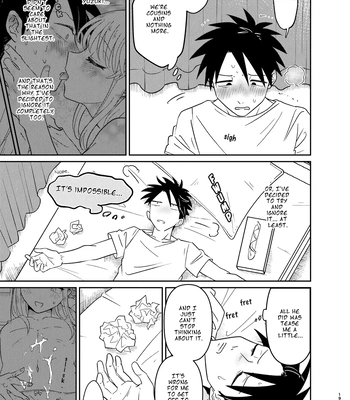 [Blue Lung (Lung)] Mechakucha Kawaikute Ecchi na Itoko wa Suki desu ka? | Don’t You Like Your Absurdly Cute and Erotic Cousin? [Eng] — 019