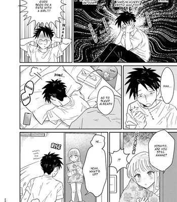 [Blue Lung (Lung)] Mechakucha Kawaikute Ecchi na Itoko wa Suki desu ka? | Don’t You Like Your Absurdly Cute and Erotic Cousin? [Eng] — 020