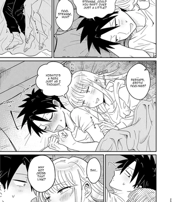 [Blue Lung (Lung)] Mechakucha Kawaikute Ecchi na Itoko wa Suki desu ka? | Don’t You Like Your Absurdly Cute and Erotic Cousin? [Eng] — 025