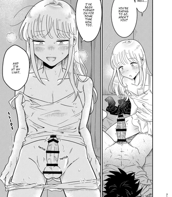[Blue Lung (Lung)] Mechakucha Kawaikute Ecchi na Itoko wa Suki desu ka? | Don’t You Like Your Absurdly Cute and Erotic Cousin? [Eng] — 031