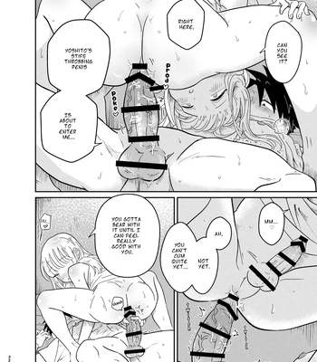 [Blue Lung (Lung)] Mechakucha Kawaikute Ecchi na Itoko wa Suki desu ka? | Don’t You Like Your Absurdly Cute and Erotic Cousin? [Eng] — 032